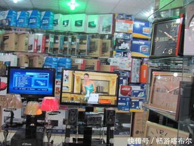 從'東方瑞士'到重建前沿 阿富汗家用電器零配件市場的復(fù)興之路