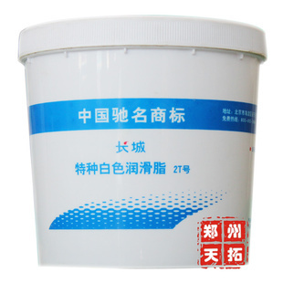 高效采購指南 長城白色潤滑脂2T號800G裝——聯(lián)系河南代理，優(yōu)化您的工業(yè)潤滑方案