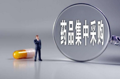 集中采購與采購代理服務(wù) 定義、目的與協(xié)同作用