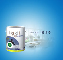 中國廠商網(wǎng)油漆產(chǎn)品展覽 匯聚行業(yè)精粹，鏈接全球商機