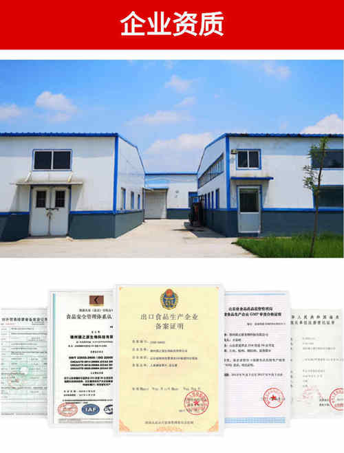 代加工項目的采購代理服務優化策略
