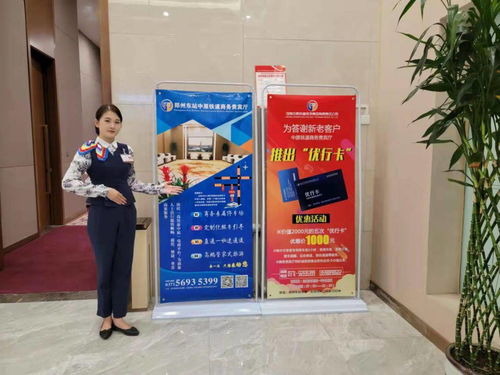 兩堅守兩實現 采購代理服務的經營創效指南