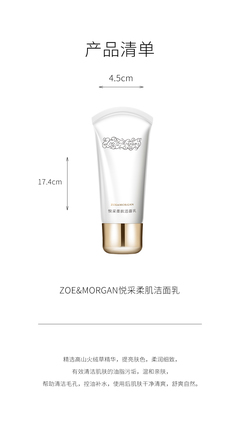 必要商城_大牌品質 工廠價格