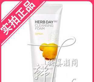 韓國匠心智造 The Face Shop檸檬洗面奶的真實面目與應用價值